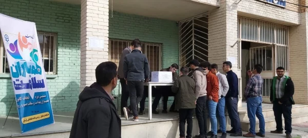 ششمین انتخابات دانشجویی همیاران بهداشت و سلامت جسم و روان 2