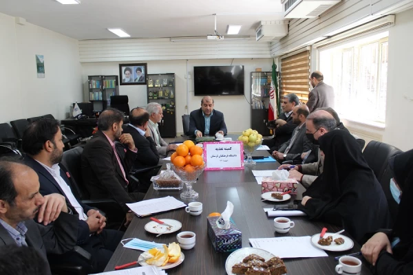 جلسه کمیته تغذیه دانشجویی ویژه ماه مبارک رمضان