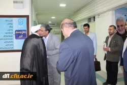 تبریک سال نو سرپرست دانشگاه فرهنگیان لرستان به کارکنان