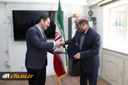 تفاهم نامه همکاری بین دانشگاه فرهنگیان و جهاد دانشگاهی لرستان