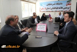 تفاهم نامه همکاری بین دانشگاه فرهنگیان و جهاد دانشگاهی لرستان