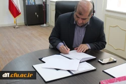 تفاهم نامه همکاری بین دانشگاه فرهنگیان و جهاد دانشگاهی لرستان