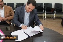 تفاهم نامه همکاری بین دانشگاه فرهنگیان و جهاد دانشگاهی لرستان