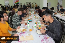 ضیافت افطار دانشجویی 2