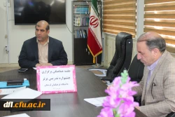 جلسه هماهنگی برگزاری جشنواره تدریس برتر دانشجو معلمان 3