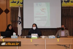 کارگاه آموزشی تغذیه در ماه مبارک رمضان 5