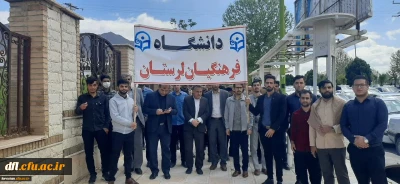 راهپیمایی دانشجویان پردیس علامه طباطبایی در روز جهانی قدس