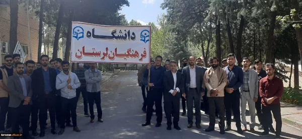 راهپیمایی دانشجویان پردیس علامه طباطبایی در روز جهانی قدس 3