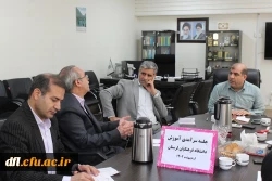 جلسه برنامه ریزی دهه سرآمدی آموزش 2