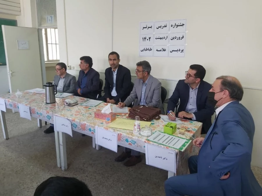 photo_2023-05-02_17-01-16