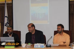 کارگاه آموزشی درس پژوهی ویژه اساتید 2