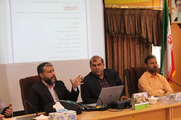 کارگاه آموزشی درس پژوهی ویژه اساتید 4