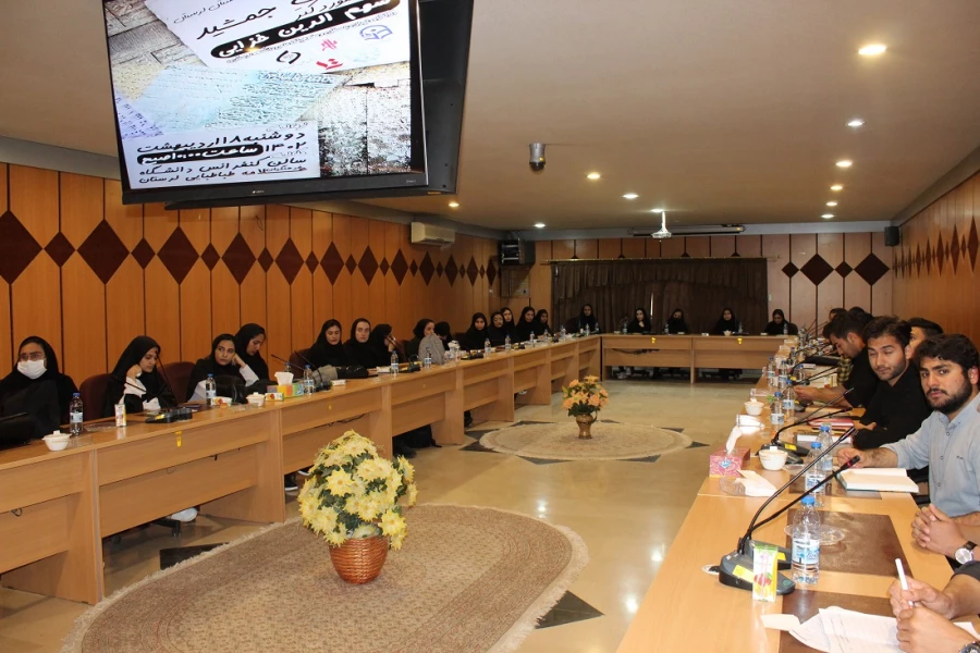 نشست سه گانه انجمن های تاریخ دانشگاه فرهنگیان و دانشگاه لرستان 5