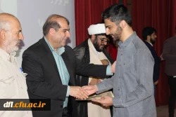 گرامی داشت هفته معلم و دهه سرآمدی آموزش 2