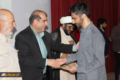 گرامی داشت هفته معلم و دهه سرآمدی آموزش