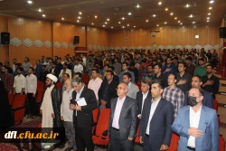 گرامی داشت هفته معلم و دهه سرآمدی آموزش 3