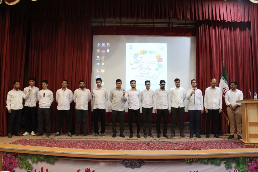 گرامی داشت هفته معلم و دهه سرآمدی آموزش 6