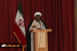 گرامی داشت هفته معلم و دهه سرآمدی آموزش 7