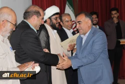 گرامی داشت هفته معلم و دهه سرآمدی آموزش 11