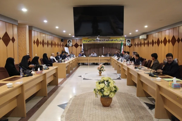 نشست تخصصی اساتید کارورز دانشگاه فرهنگیان لرستان 2