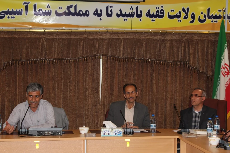 نشست تخصصی اساتید کارورز دانشگاه فرهنگیان لرستان 3