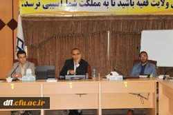 
برگزاری کارگاه تخصصی مشاوره پیش از ازدواج
 2