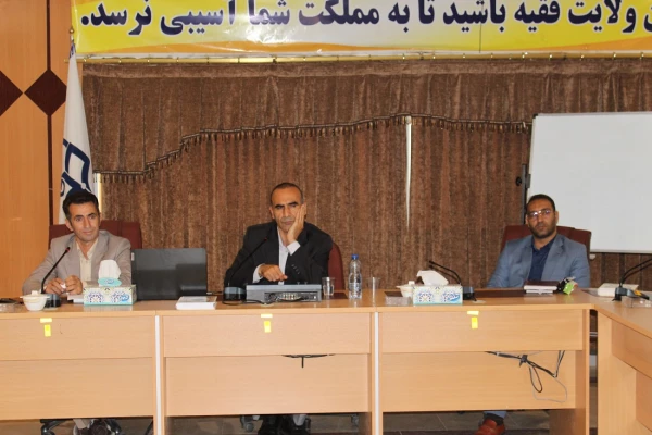 
برگزاری کارگاه تخصصی مشاوره پیش از ازدواج
 2