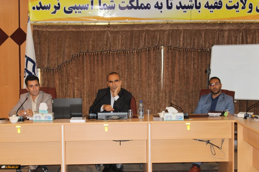 
برگزاری کارگاه تخصصی مشاوره پیش از ازدواج
 2