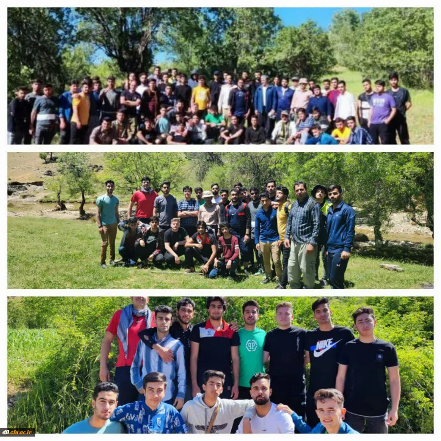 اردوی فرهنگی  سیاحتی دانشجو معلمان 2
