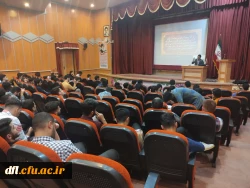 کارگاه نقش آزادی در تربیت 4