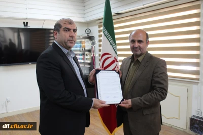 تفاهم نامه همکاری دانشگاه فرهنگیان با دانشگاه لرستان