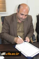 تفاهم نامه همکاری دانشگاه فرهنگیان با دانشگاه لرستان 6