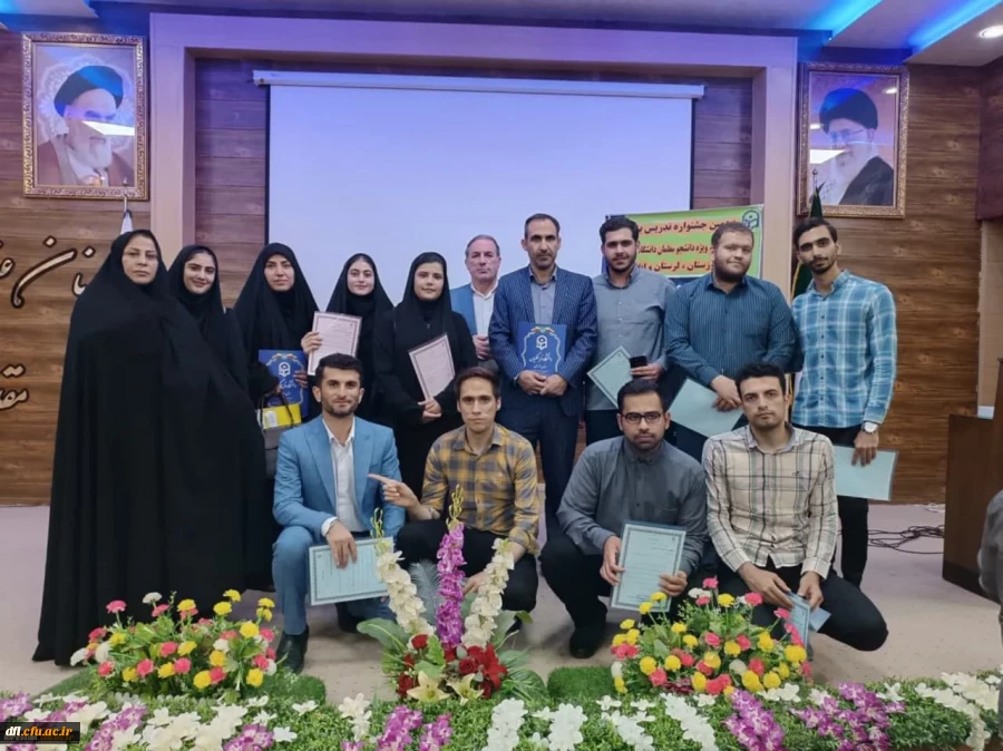 کسب عناوین برتر دنشجومعلمان پردیس علامه طباطبایی در جشنواره تدریس برتر 2