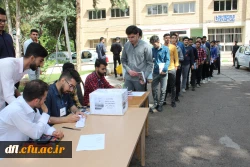 انتخابات شورای صنفی-رفاهی دانشجومعلمان 2