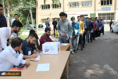 انتخابات شورای صنفی-رفاهی دانشجومعلمان