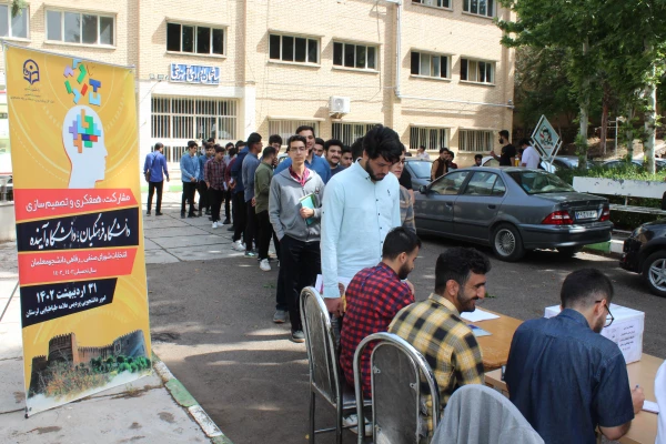 انتخابات شورای صنفی-رفاهی دانشجومعلمان 4