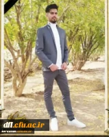 انا لله و انا الیه راجعون 2