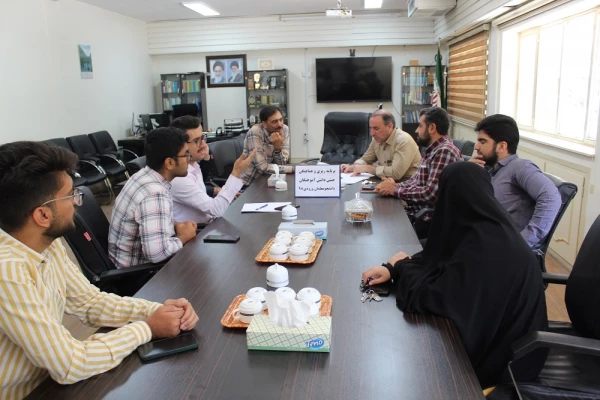 جلسه هماهنگی برگزاری جشن دانش آموختگی دانشجو معلمان ورودی 1398 2