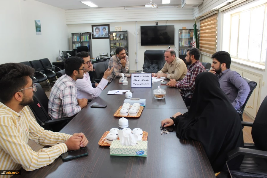 جلسه هماهنگی برگزاری جشن دانش آموختگی دانشجو معلمان ورودی 1398 2