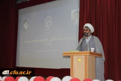 جشن دانش آموختگی دانشجو معلمان ورودی 1398 8