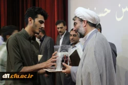 جشن دانش آموختگی دانشجو معلمان ورودی 1398 12