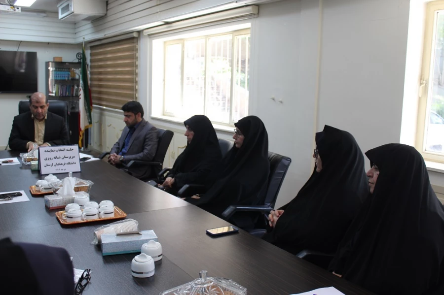 نماینده سرپرستان سراهای دانشجویی دانشگاه فرهنگیان لرستان انتخاب شد 5