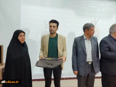 کسب مقام اول جشنواره کشوری تدریس برتر توسط دانشجو معلم پردیس علامه طباطبایی لرستان