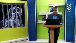 محتوای درس روانشناسی تربیتی و کاربرد آن در آموزش (با تاکید بر دوره نوجوانی) درس سوم