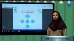 ارزشیابی توصیفی ابتدایی جلسه 7