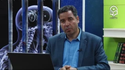 محتوای درس روانشناسی تربیتی و کاربرد آن در آموزش (با تاکید بر دوره نوجوانی) درس هشتم 8