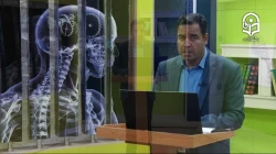 محتوای درس روانشناسی تربیتی و کاربرد آن در آموزش (با تاکید بر دوره نوجوانی) درس دوازدهم 12